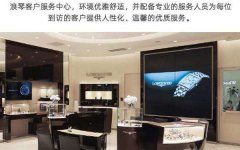 浪琴腕表表针变色原因是啥